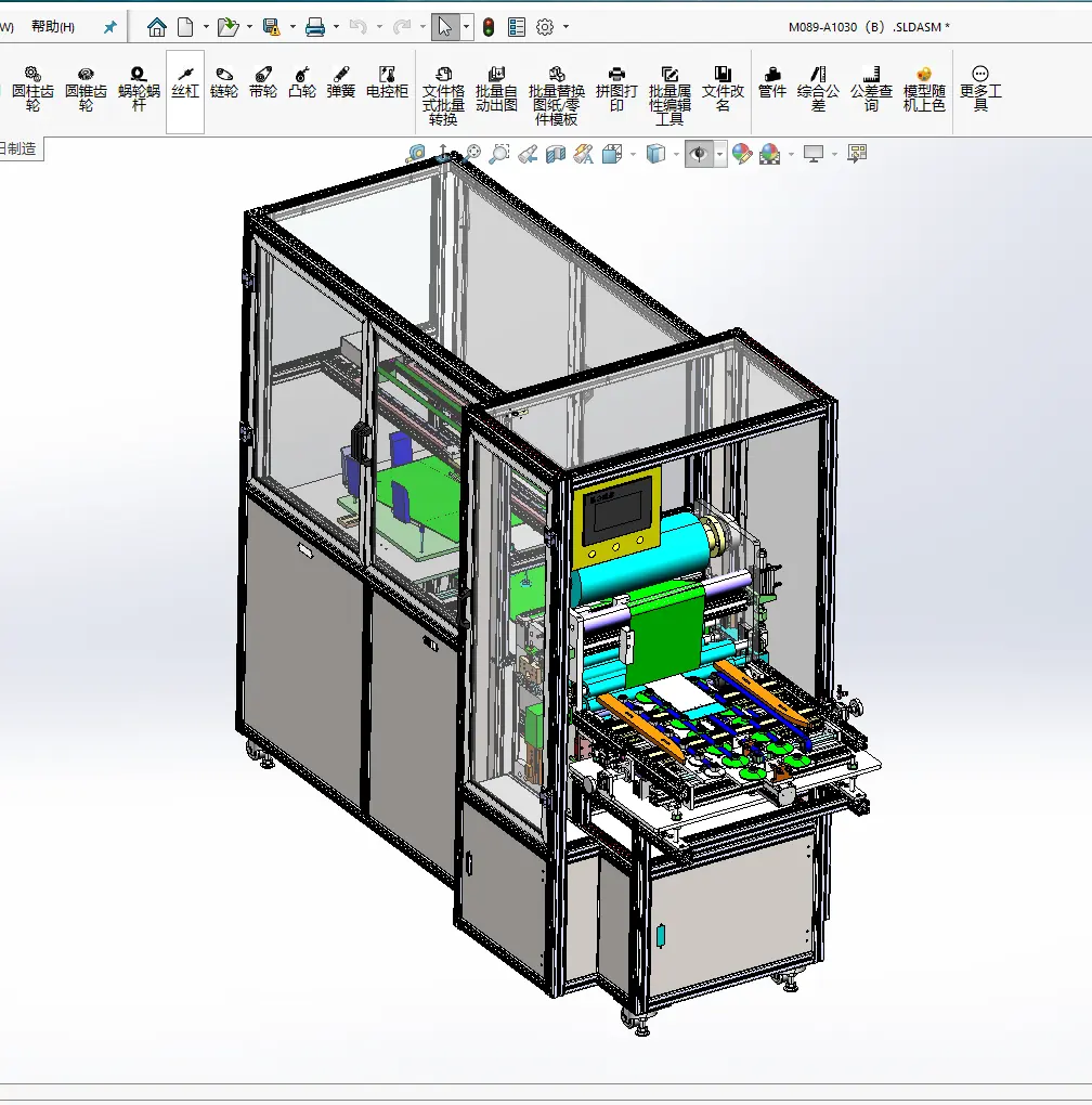 solidworks可变螺距怎么用